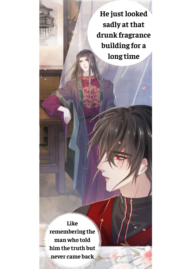 My Majesty Your Grace chapter 21 - page 45