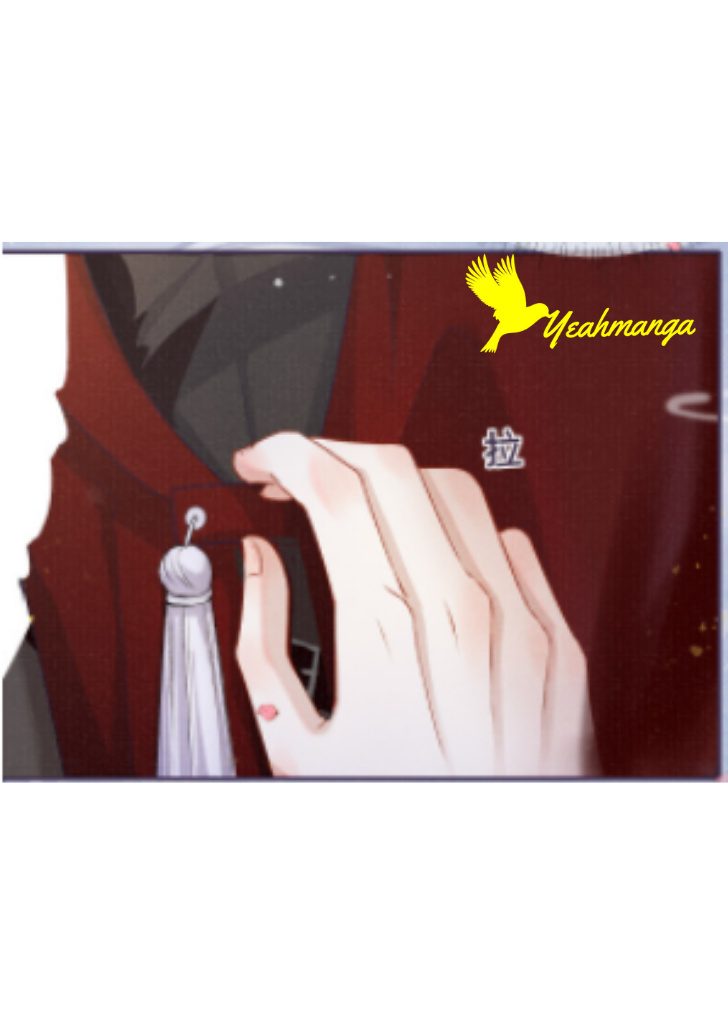 My Majesty Your Grace chapter 21 - page 47
