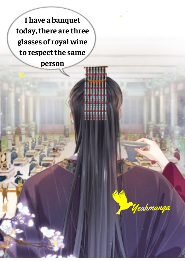 My Majesty Your Grace chapter 21 - page 9