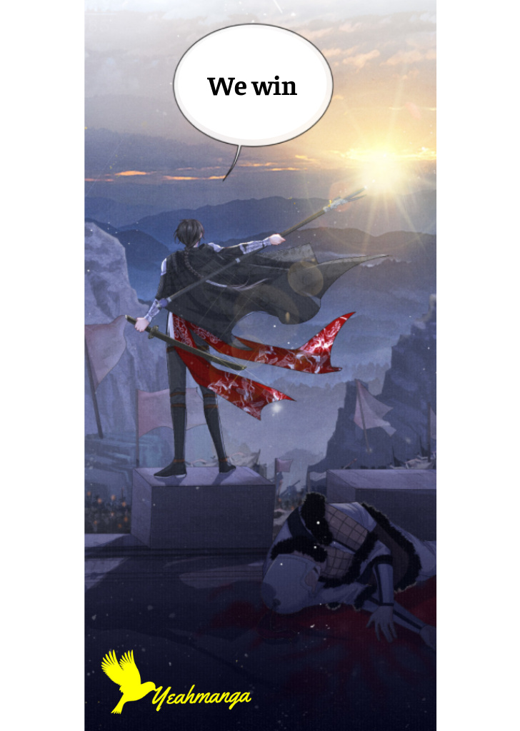 My Majesty Your Grace chapter 20 - page 14