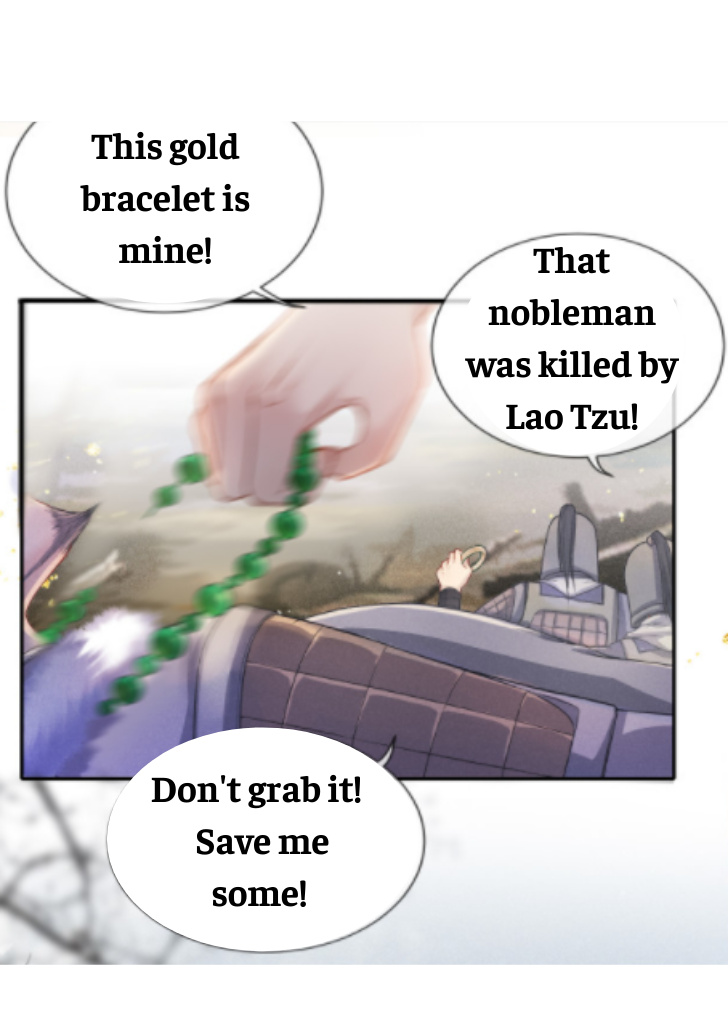 My Majesty Your Grace chapter 20 - page 16