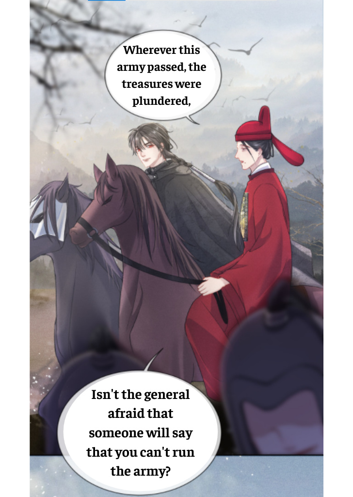 My Majesty Your Grace chapter 20 - page 17