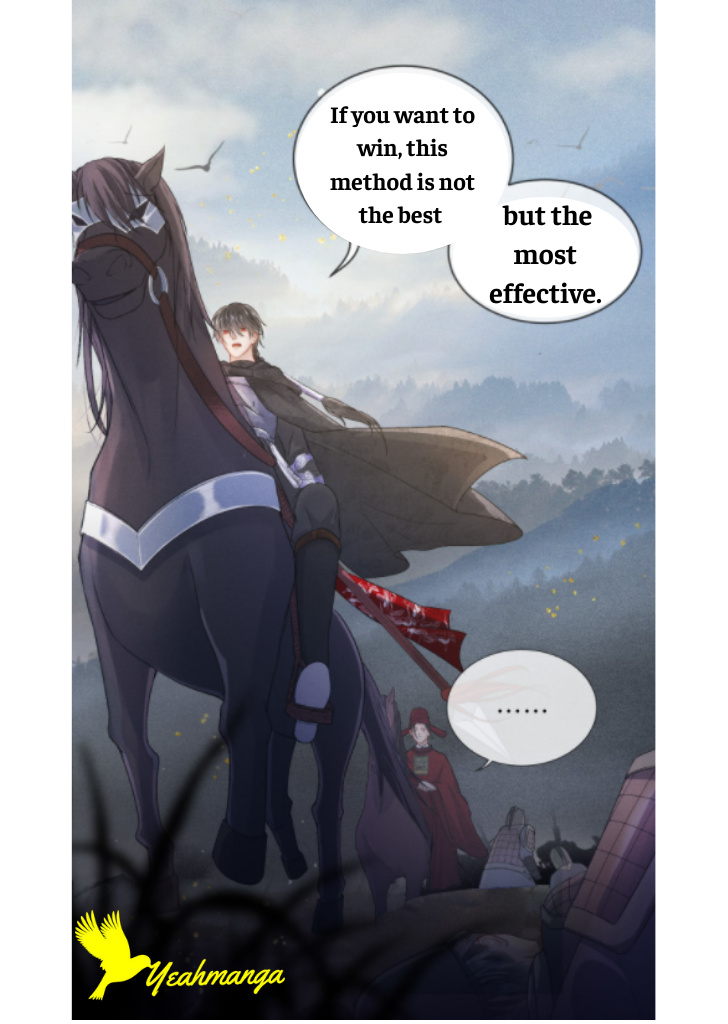 My Majesty Your Grace chapter 20 - page 18