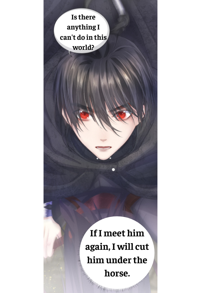 My Majesty Your Grace chapter 20 - page 20