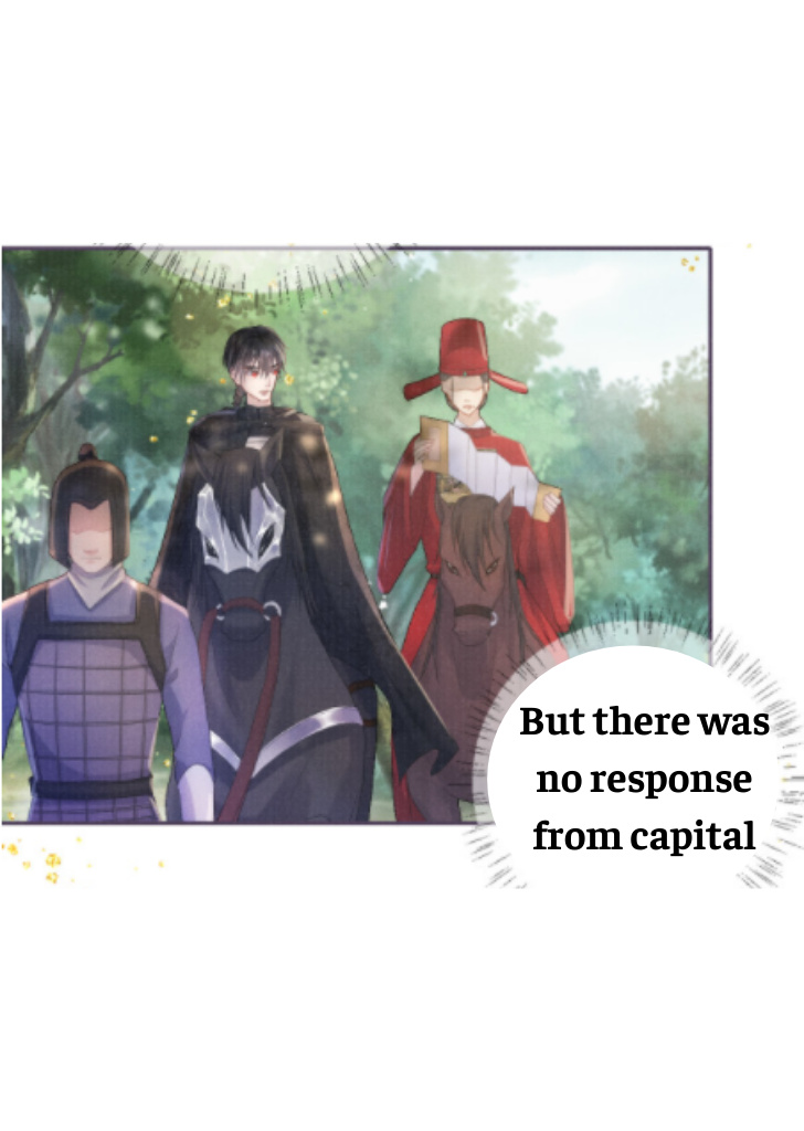 My Majesty Your Grace chapter 20 - page 22