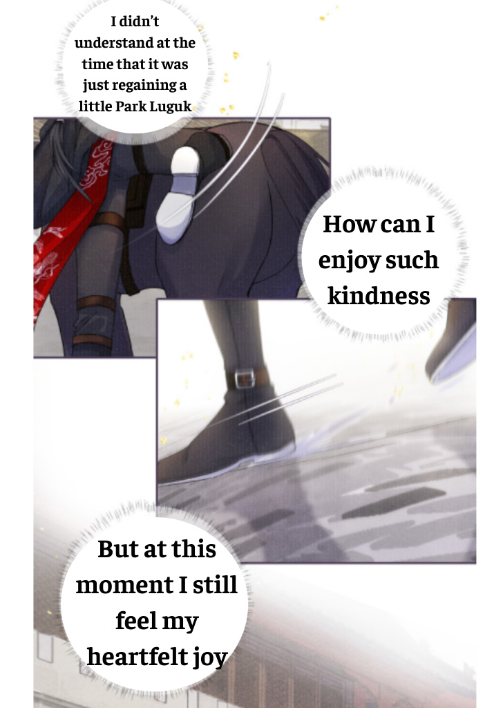 My Majesty Your Grace chapter 20 - page 28