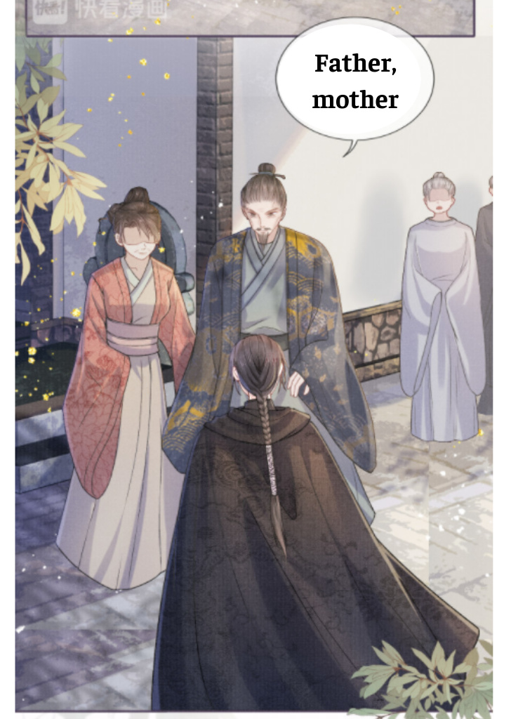 My Majesty Your Grace chapter 20 - page 41