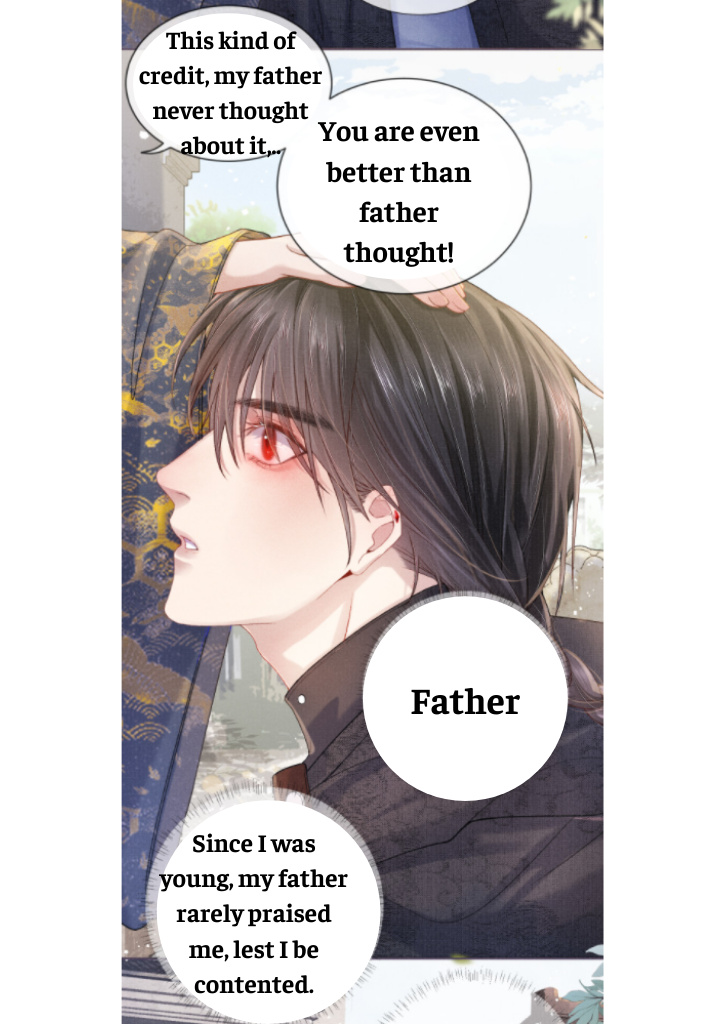My Majesty Your Grace chapter 20 - page 44