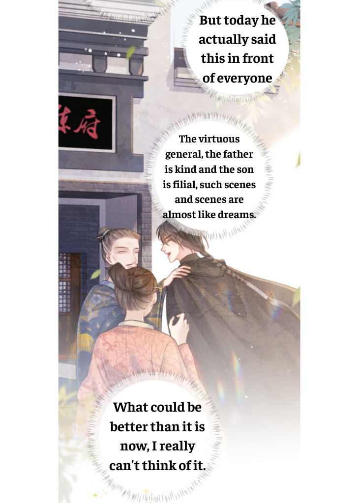 My Majesty Your Grace chapter 20 - page 45