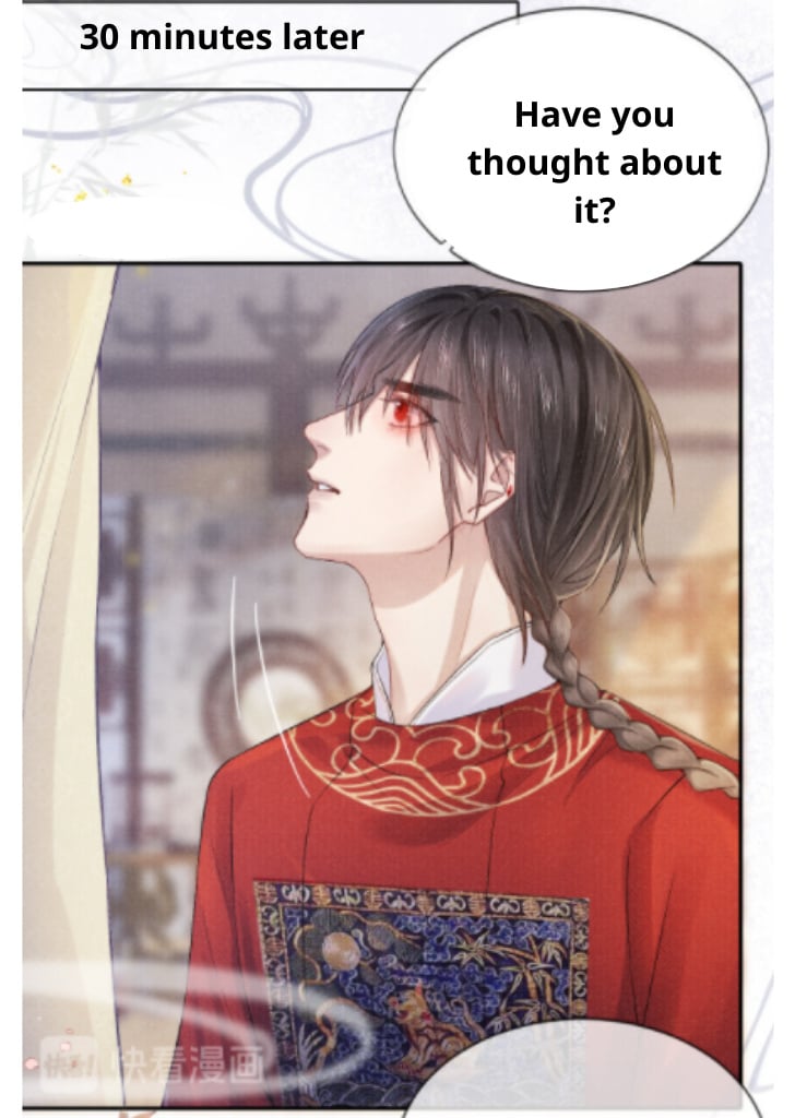 My Majesty Your Grace chapter 19 - page 35