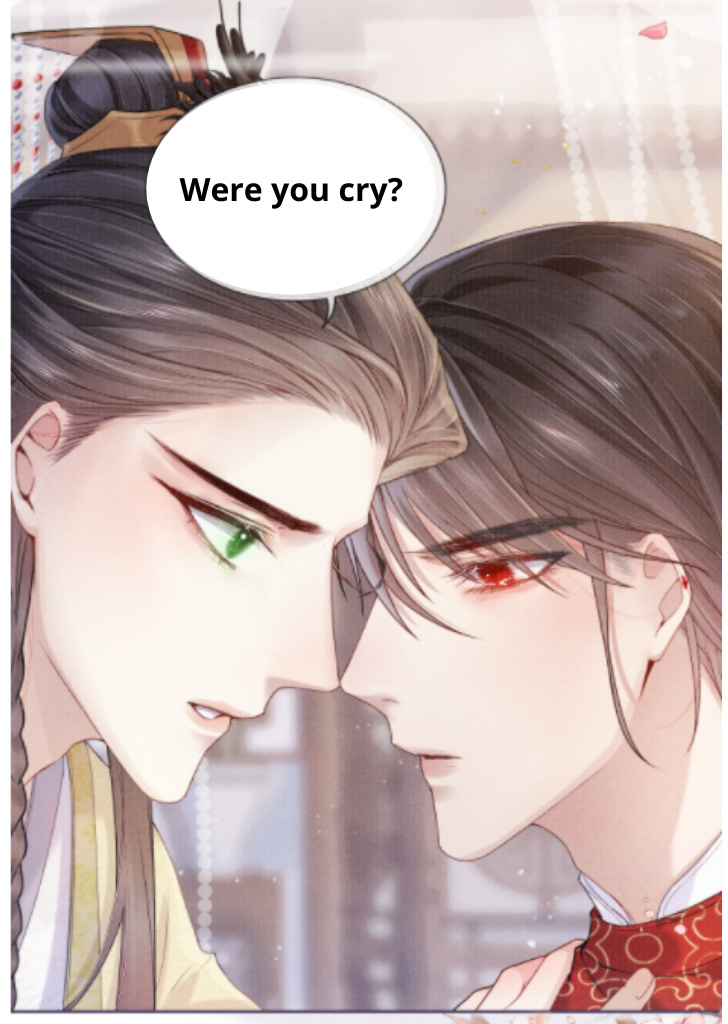 My Majesty Your Grace chapter 19 - page 41
