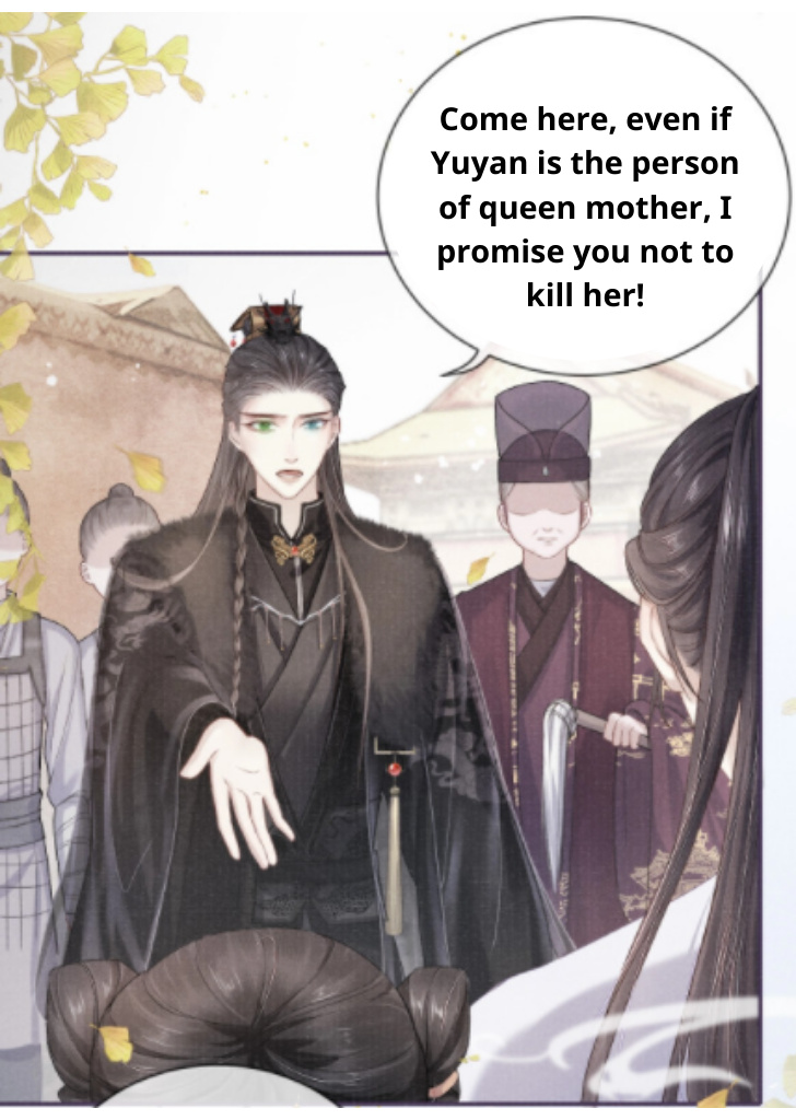My Majesty Your Grace chapter 18 - page 22