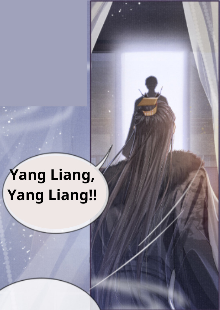 My Majesty Your Grace chapter 18 - page 35
