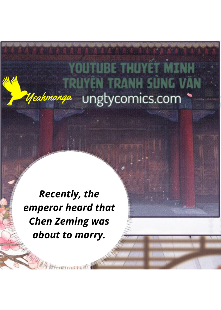 My Majesty Your Grace chapter 16 - page 4