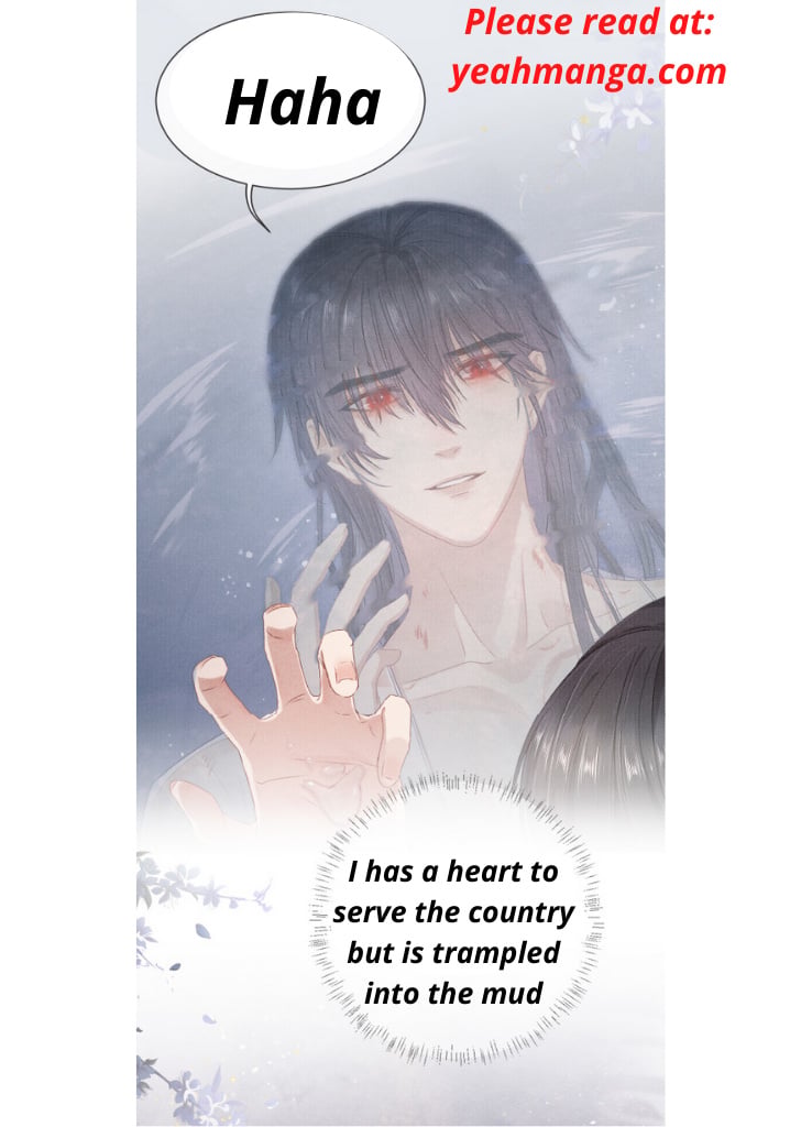 My Majesty Your Grace chapter 15 - page 24