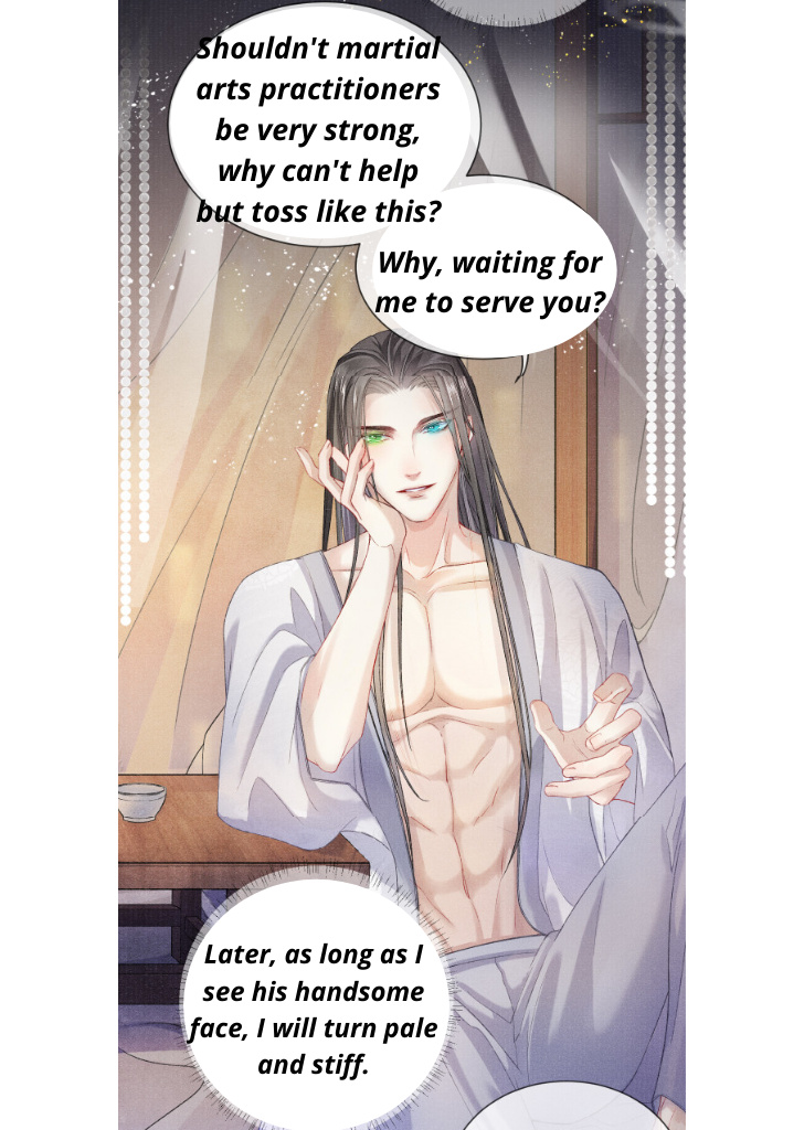 My Majesty Your Grace chapter 15 - page 26