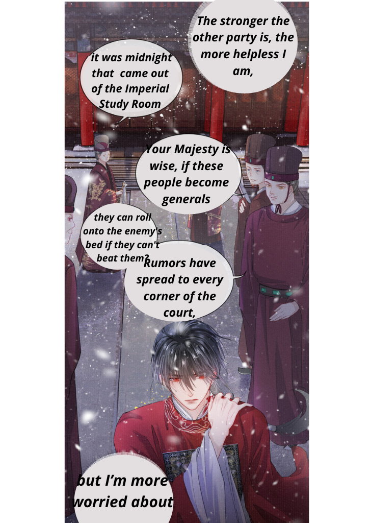 My Majesty Your Grace chapter 15 - page 29