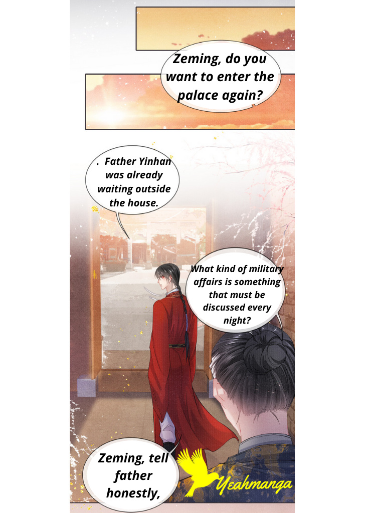 My Majesty Your Grace chapter 15 - page 33