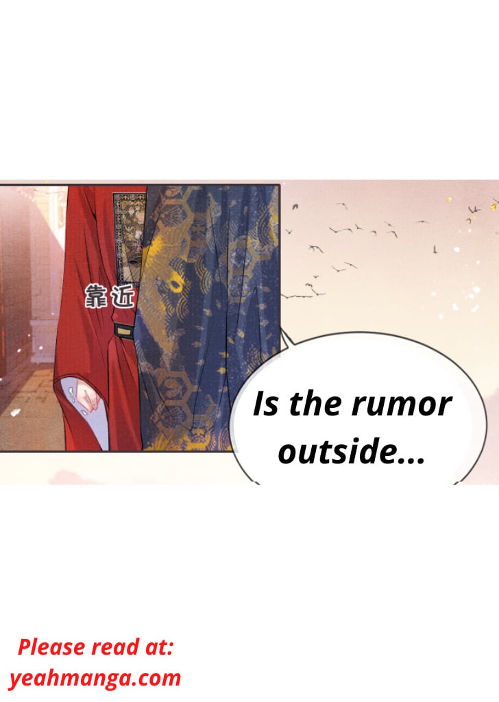 My Majesty Your Grace chapter 15 - page 34