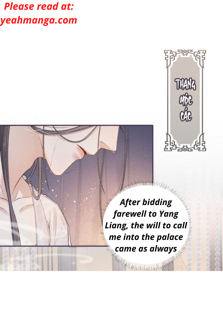 My Majesty Your Grace chapter 14 - page 14