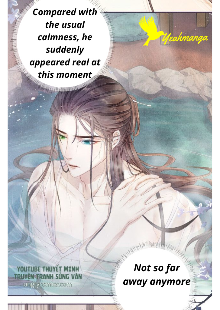 My Majesty Your Grace chapter 14 - page 17