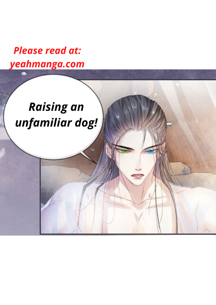 My Majesty Your Grace chapter 14 - page 25