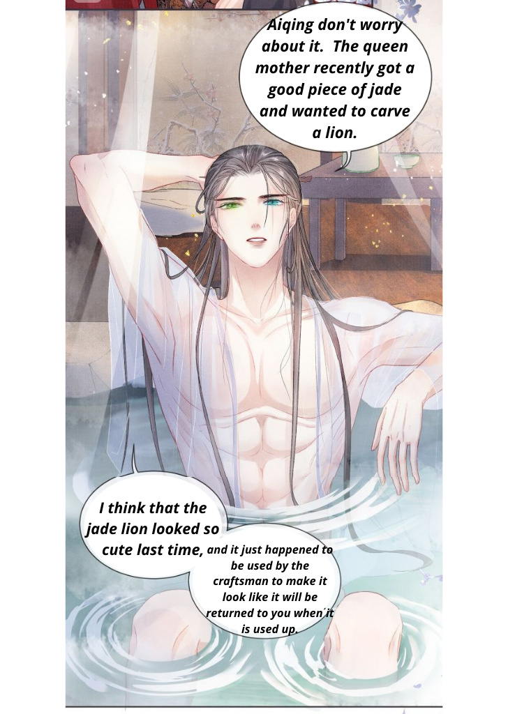 My Majesty Your Grace chapter 14 - page 27