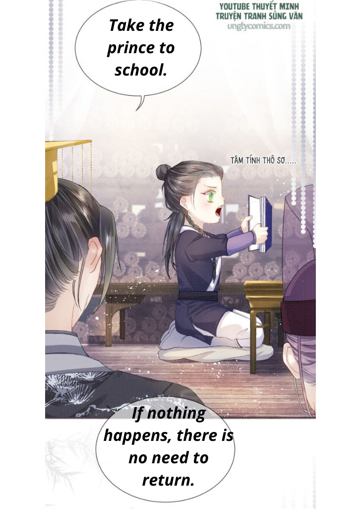 My Majesty Your Grace chapter 13 - page 33