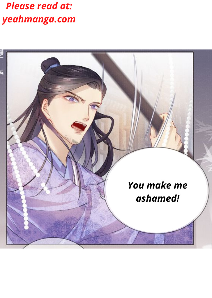 My Majesty Your Grace chapter 13 - page 42