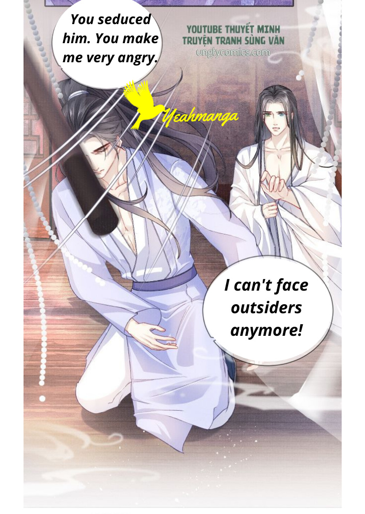 My Majesty Your Grace chapter 13 - page 43