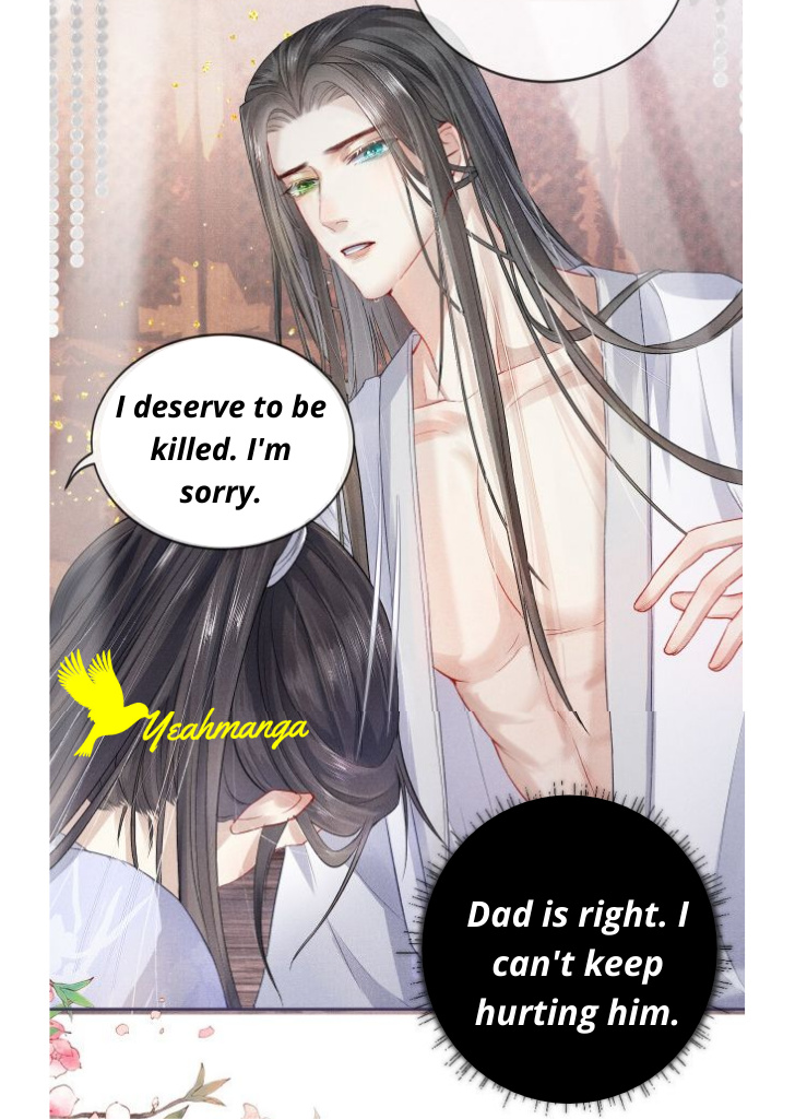 My Majesty Your Grace chapter 13 - page 49