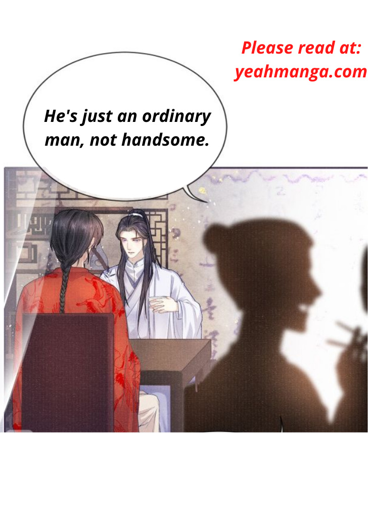 My Majesty Your Grace chapter 13 - page 54