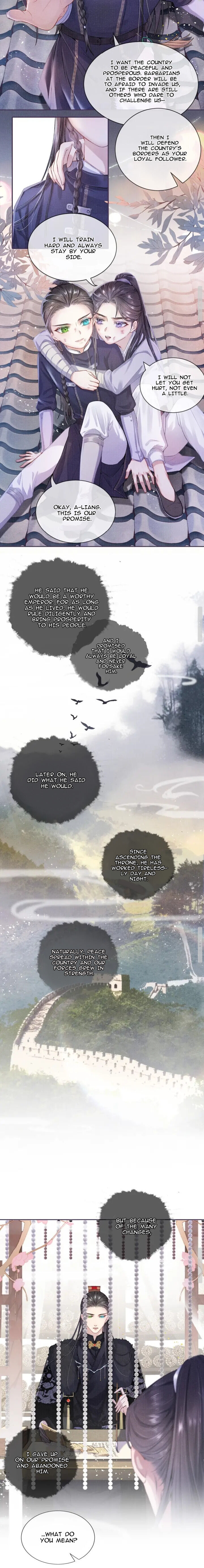 My Majesty Your Grace chapter 9 - page 12