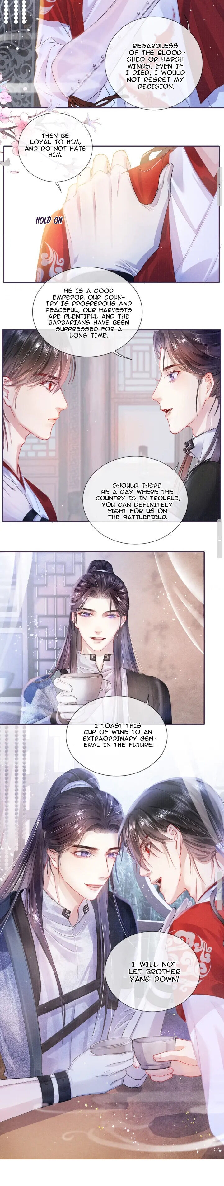 My Majesty Your Grace chapter 9 - page 15