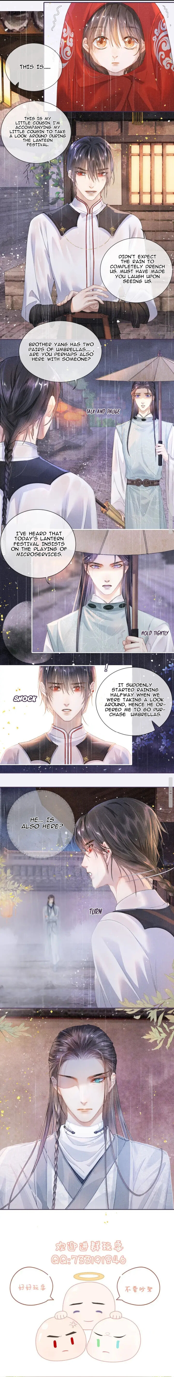 My Majesty Your Grace chapter 6 - page 14