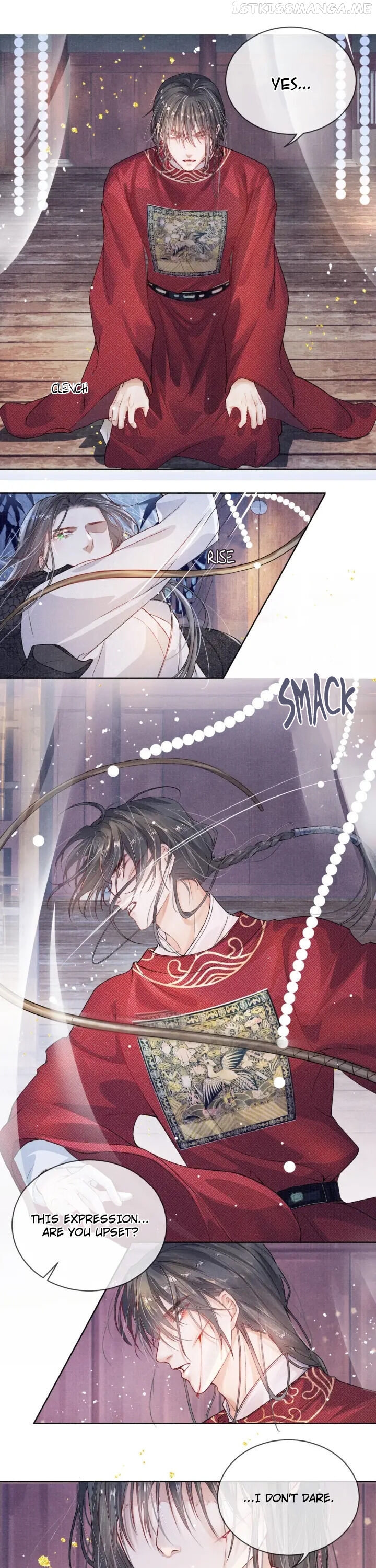 My Majesty Your Grace chapter 2.5 - page 13