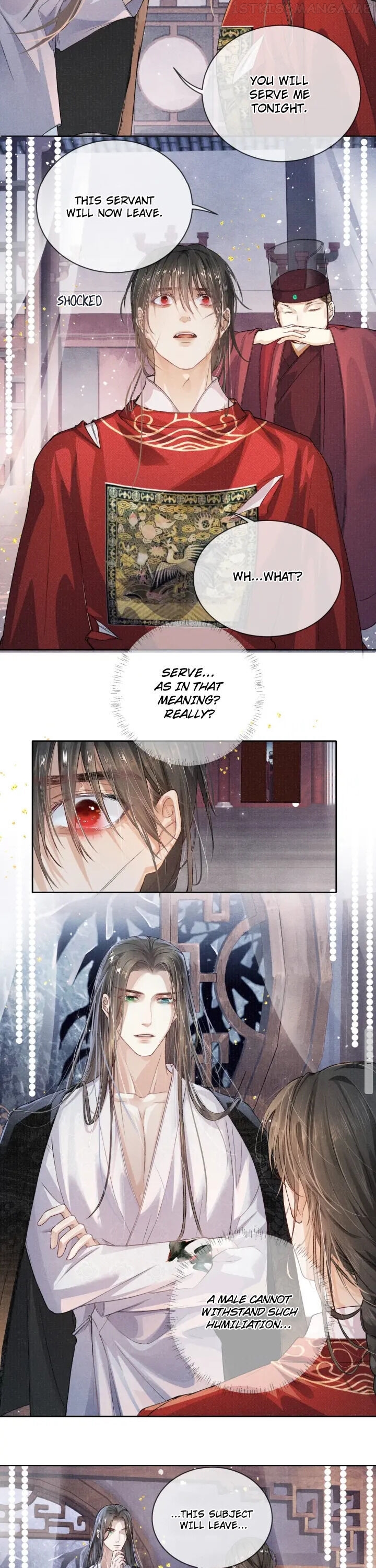 My Majesty Your Grace chapter 2.5 - page 16
