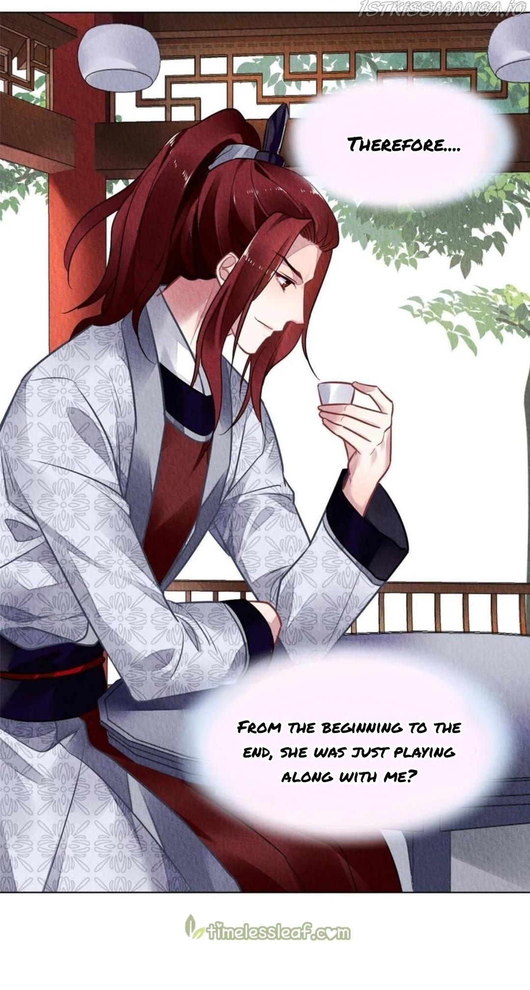 The Revenge of DanZhu Chapter 120.5 - page 12