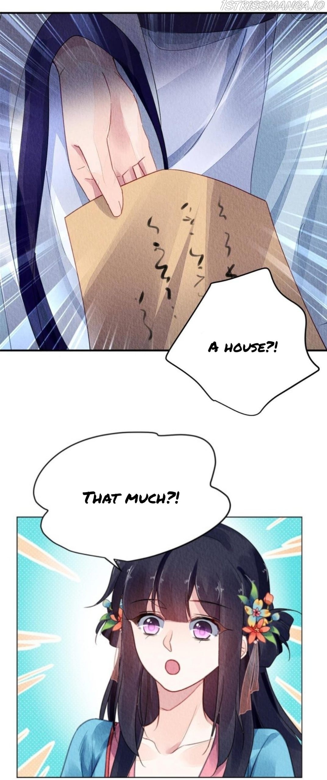 The Revenge of DanZhu Chapter 119.5 - page 2