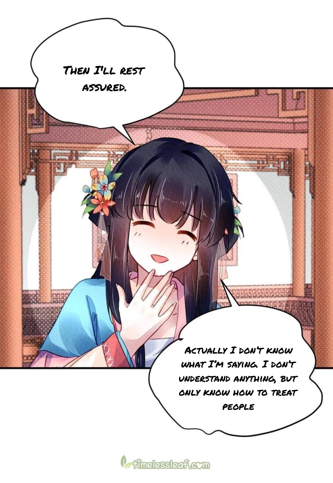 The Revenge of DanZhu Chapter 119 - page 16