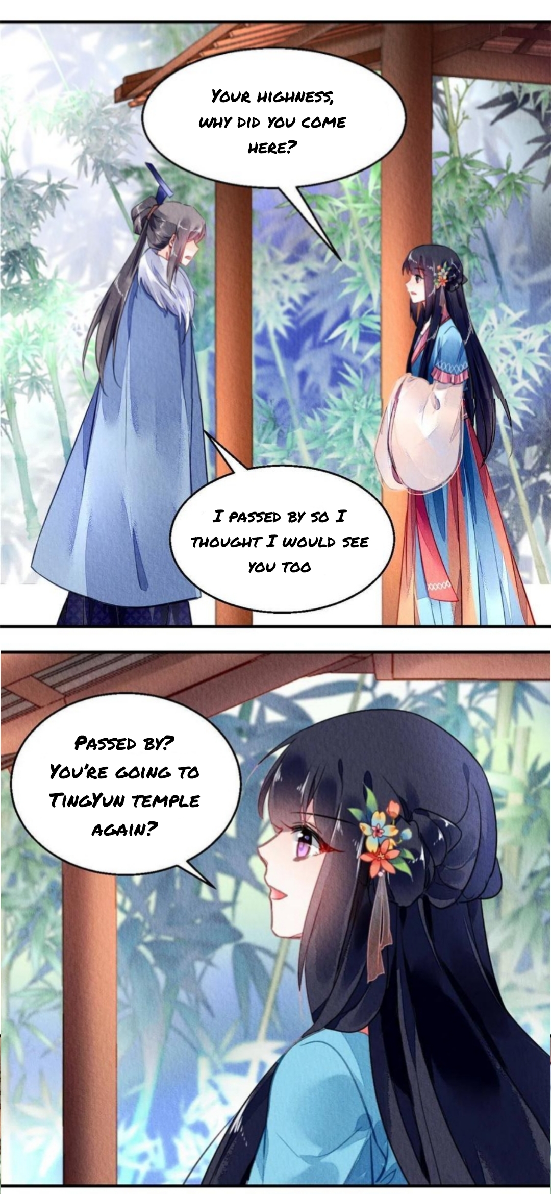 The Revenge of DanZhu Chapter 119 - page 3