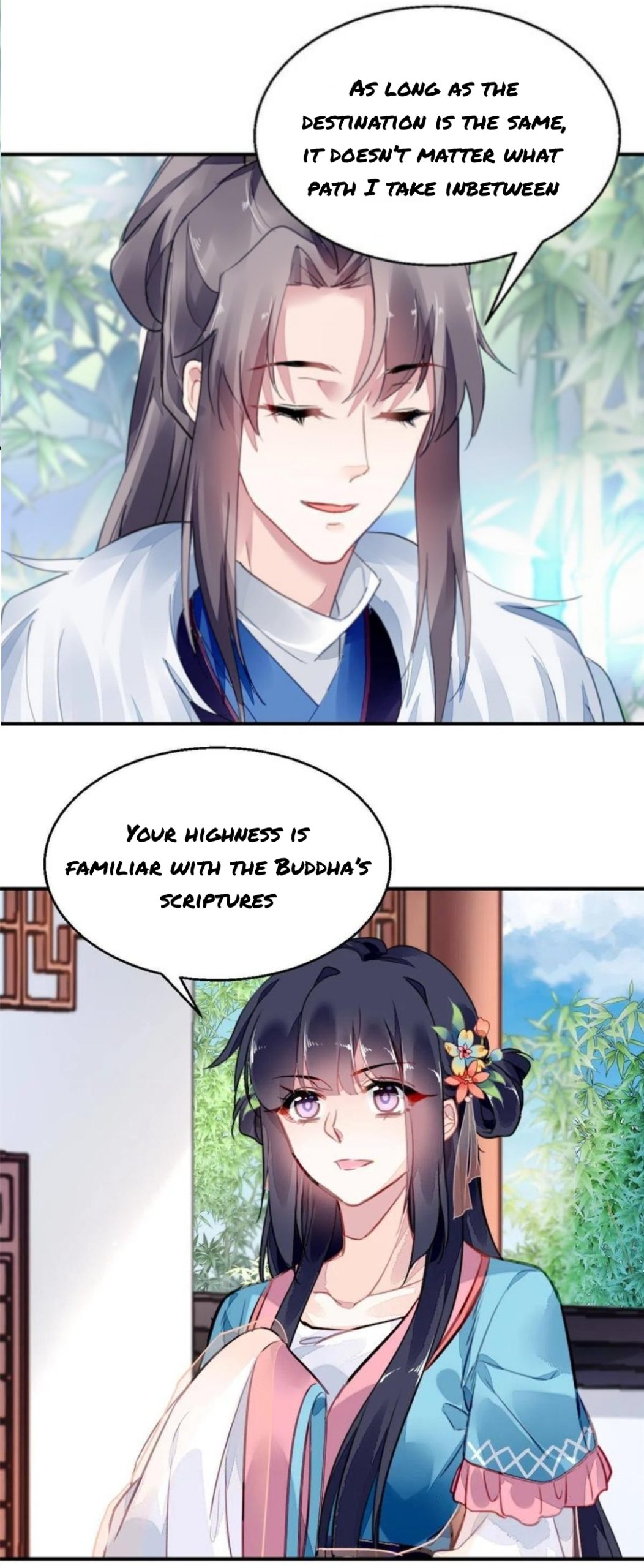 The Revenge of DanZhu Chapter 119 - page 4