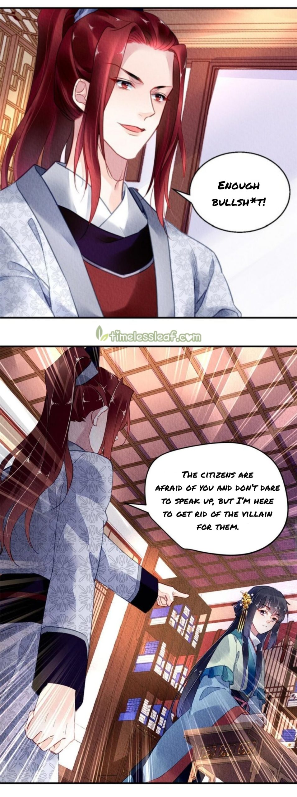 The Revenge of DanZhu Chapter 118 - page 2