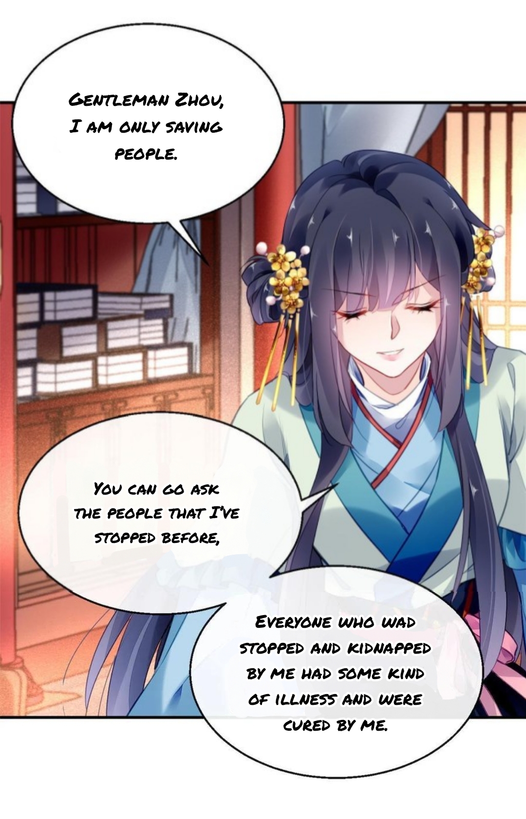 The Revenge of DanZhu Chapter 118 - page 3