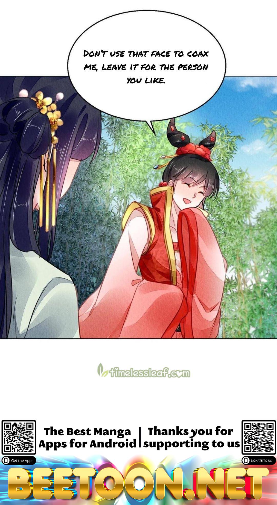 The Revenge of DanZhu Chapter 117 - page 16