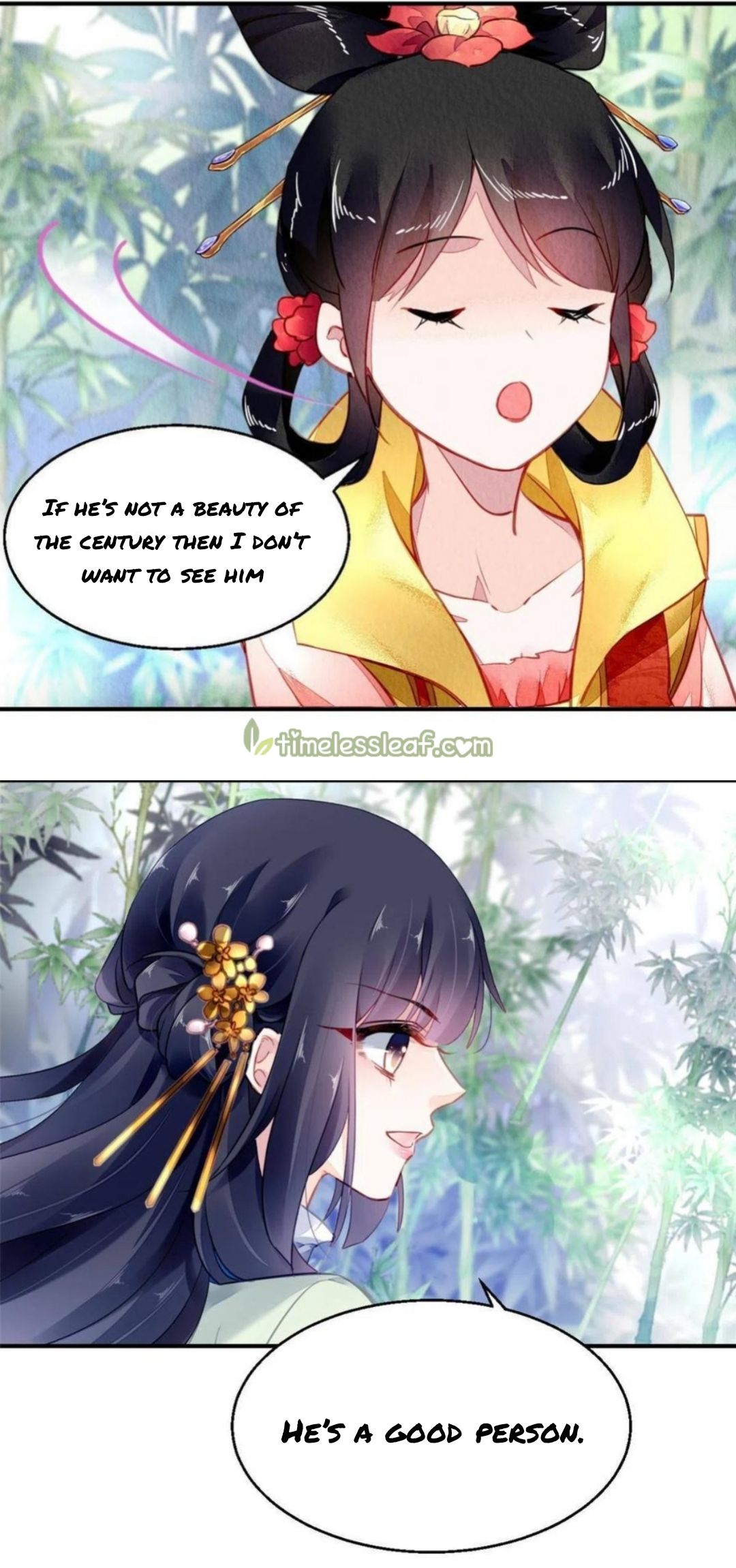 The Revenge of DanZhu Chapter 117 - page 8