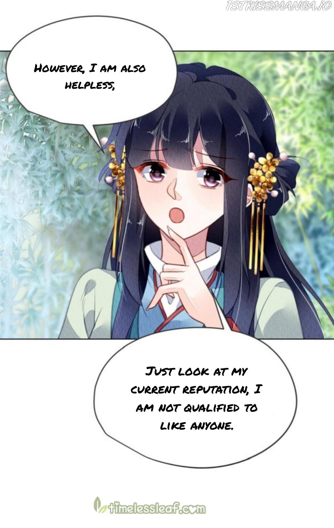 The Revenge of DanZhu Chapter 116.5 - page 12