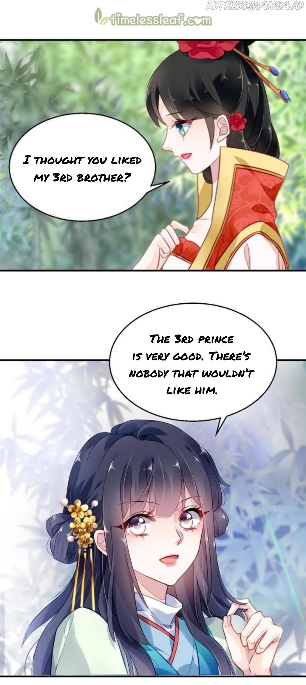 The Revenge of DanZhu Chapter 116.5 - page 6
