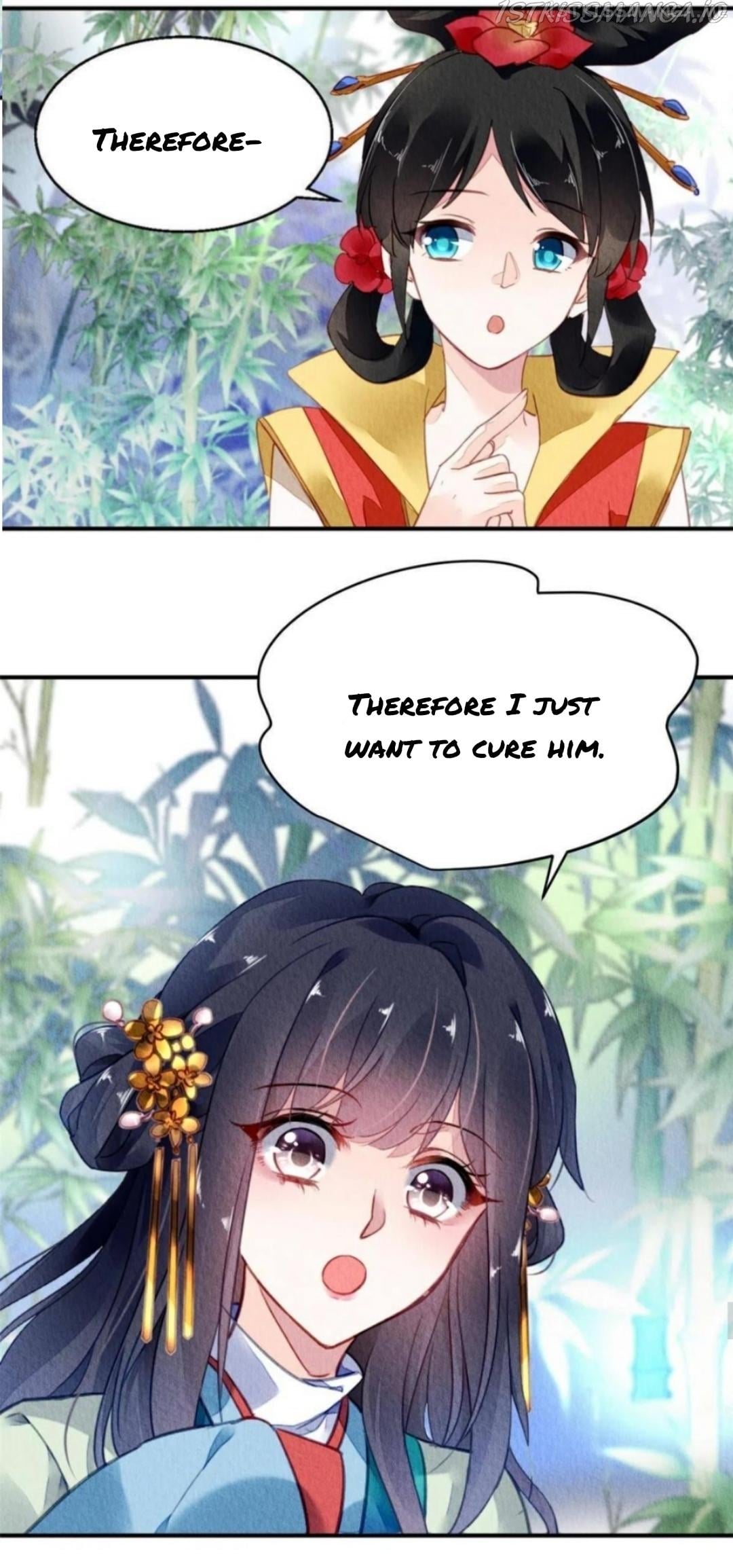 The Revenge of DanZhu Chapter 116.5 - page 7