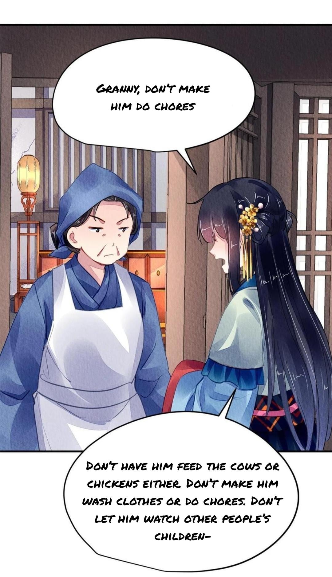 The Revenge of DanZhu Chapter 116 - page 11
